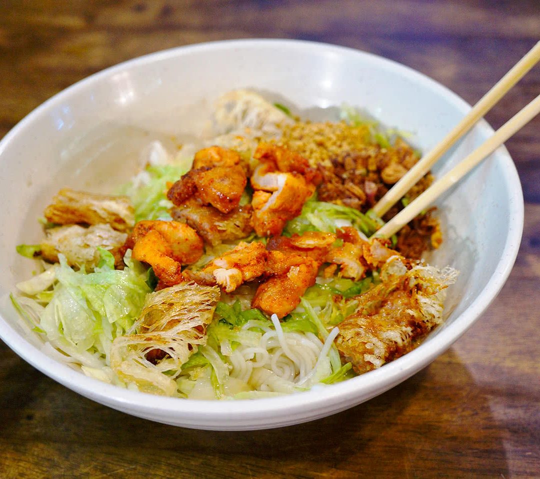 Bun bo nam bo