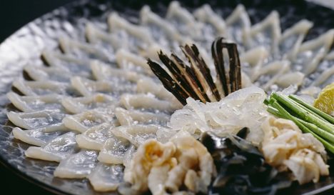 Fugu